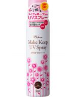 Lishan Make-keep UV spray Unscented 100g