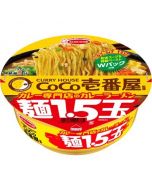 Acecook Supervised by CoCo Ichibanya Curry Ramen From A Curry Specialty Store 127g