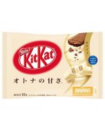 NESTLÉ KitKat Chocolate Coated Wafer Cookies (Fiantine and White Chocolate Flavor) 10 pieces