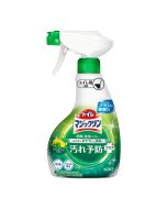 KAO Toilet Magiclean Deodorizing and Cleaning Spray Stain Prevention Plus Citrus Mint Scent 350ml