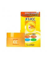 ROHTO MELANO CC Brightening Gel