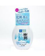 ROHTO Hadalabo Gokujyun Hyaluronic Acid Moisture Bubble Foaming Cleanser 160ml