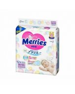 KAO Merries Super Premium Tape Diapers (NB) 90pc