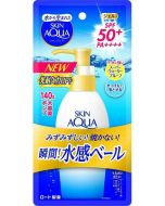 ROHTO Skin Aqua UV Super Moisture Gel SPF50+ PA++++ (With Pump)