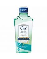 SUNSTAR Ora2 me Breath & Stain Clear Mouthwash - Floral White Tea