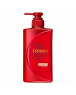 SHISEIDO TSUBAKI 滢艳润养 保湿洗发水 490ml