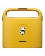 Disney Winnie the Pooh Hot Sandwich Maker (Yellow)