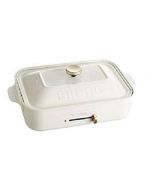 BRUNO Compact Hot Plate (White)