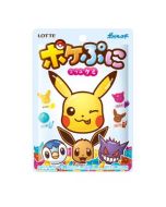 Lotte x Pokemon Soft Candy Assorted Flavors 80g