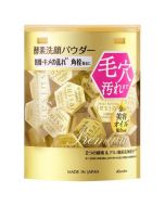 KANEBO Suisai Beauty Clear Gold Powder Wash 32 pieces