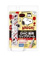 「Limited Edition」DHC Lip Cream x PEANUTS Snoopy Lip Cream 1pc