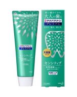 KAO Clear Clean Premium Sensitive Toothpaste (160g)