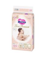 「Japan Domestic Version」KAO Merries First Premium Diapers 48pc Size M (6kg ~ 11kg)