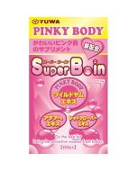 YUWA Pinky Body Super B-in (150 grains)