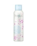 Kanebo Freeplus Mild Shower 165g (Cherry Blossom)