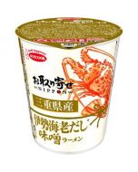 Acecook Order NIPPON Mie Prefecture Spiny Lobster Soup Stock Miso Ramen 63g