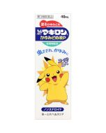 Daiichi Sankyo Pikachu Insect Repellent Liquid 40ml