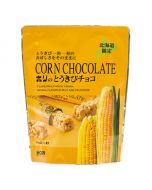 「Hokkaido Limited Edition」HORI Corn Chocolate 10 pieces