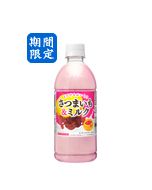 Sangaria Melting Delicious Sweet Potato & Milk 500ml