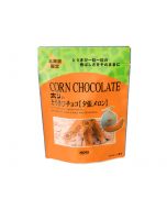 「Hokkaido Limited Edition」HORI Corn Chocolate Yubari Melon 10 pieces