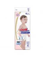 elleair GOO.N Plus Diaper Tape for Sensitive Skin XL 42pc (Japan Domestic Version) (Ship to US and Canada Only)