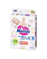 KAO Merries Air Through Tape Diaper S size 70 pieces