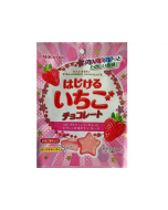 Nikkoh Strawberry Chocolate with Poping Candy 34g