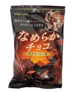 Nikkoh Smooth Chocolate Mocha Coffee Flavor 50g