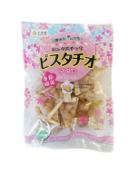 Sennarido Pink Snack Pistachios Sakura Flavor 180g