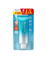 「2023 NEW Edition 1.5 times 」Kao Biore UV Aqua Rich Watery Essence 105g