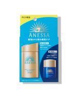 「Limite​​d Edition」Anessa Perfect UV Skin Care Milk NA Trial Set SPF50+ PA++++ 60ml+12ml