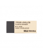 MUJI Eraser Hard Type Black Small 1pc