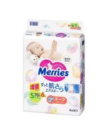 「Limite​​d Edition」​​KAO Merries Air Through Tape Diaper S size/4-8kg 70+6 pieces