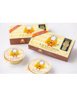 Maeda Nagasaki Castella Pudding 160g/80g x 2pcs