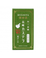 SUZAKIYA Wasanbon Sugar Nagasaki Castella Nagasaki Matcha 5 pieces 