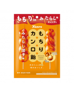 Kanro Mochi Kanro Candy 60g