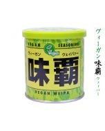 KoukiShoko Ajiha Weipa Vegan All-Purpose Chinese Seasoning 250g