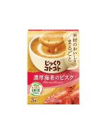 Pokka Sapporo Thoroughly Cooked Rich Shrimp Bisque 51.9g/box (3P)