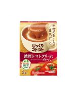 Pokka Sapporo Thoroughly Cooked Rich Tomato Cream Potage 55.8g/box (3P)