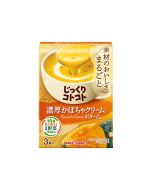 Pokka Sapporo Thoroughly Cooked Rich Pumpkin Cream Potage 63.6g/box (3P)