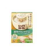 Pokka Sapporo Thoroughly Cooked Rich Chicken Cream Potage 55.5g/box (3P)