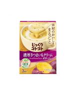 Pokka Sapporo Thoroughly Cooked Rich Sweet Potato Cream Potage 63.6g/box (3P)