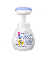 Biore U Foam Stamp Hand Soap Flower Type 250ml 