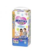 KAO Merries Pants Diaper (XXL) 32pc Value Size