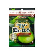 UHA Mikakuto Tokunou Milk 8.2 (Matcha) Candy 75g 