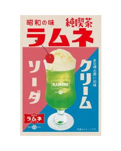 Idea Package Showa no Aji Pure Cafe Gummy Cream Soda Flavor 30g