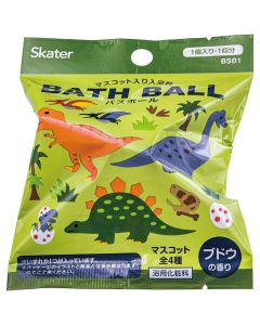 Skater Dinosaur Mascot Bath Ball Grape Scent 1pc