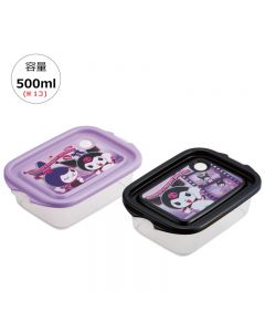 Skater Kuromi Antibacterial Lunch Box Food Container Seal Box Set of 2 x 500ml