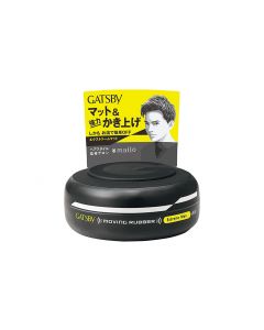 GATSBY Moving Rubber Extreme Mat Hair Styling Black 80g