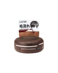 GATSBY Moving Rubber Multiform Hair Styling Brown 80g